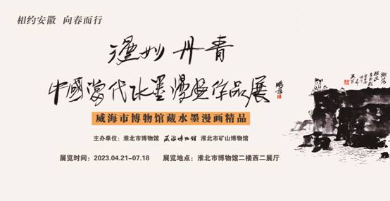 image001 image001