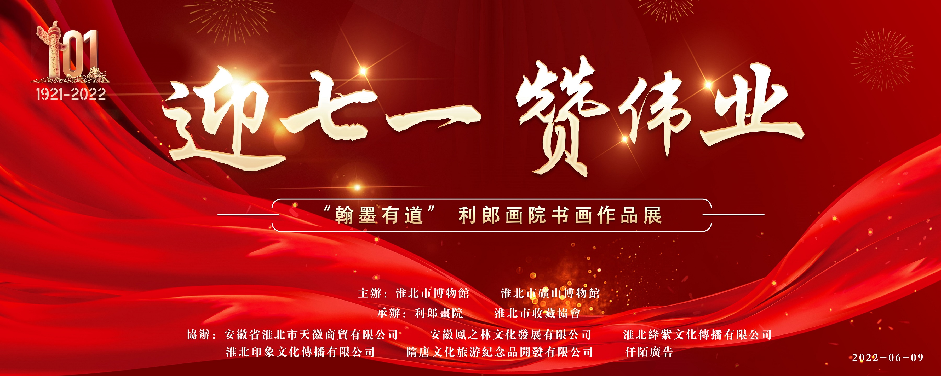 微信圖片_20220607145109 微信圖片_20220607145109