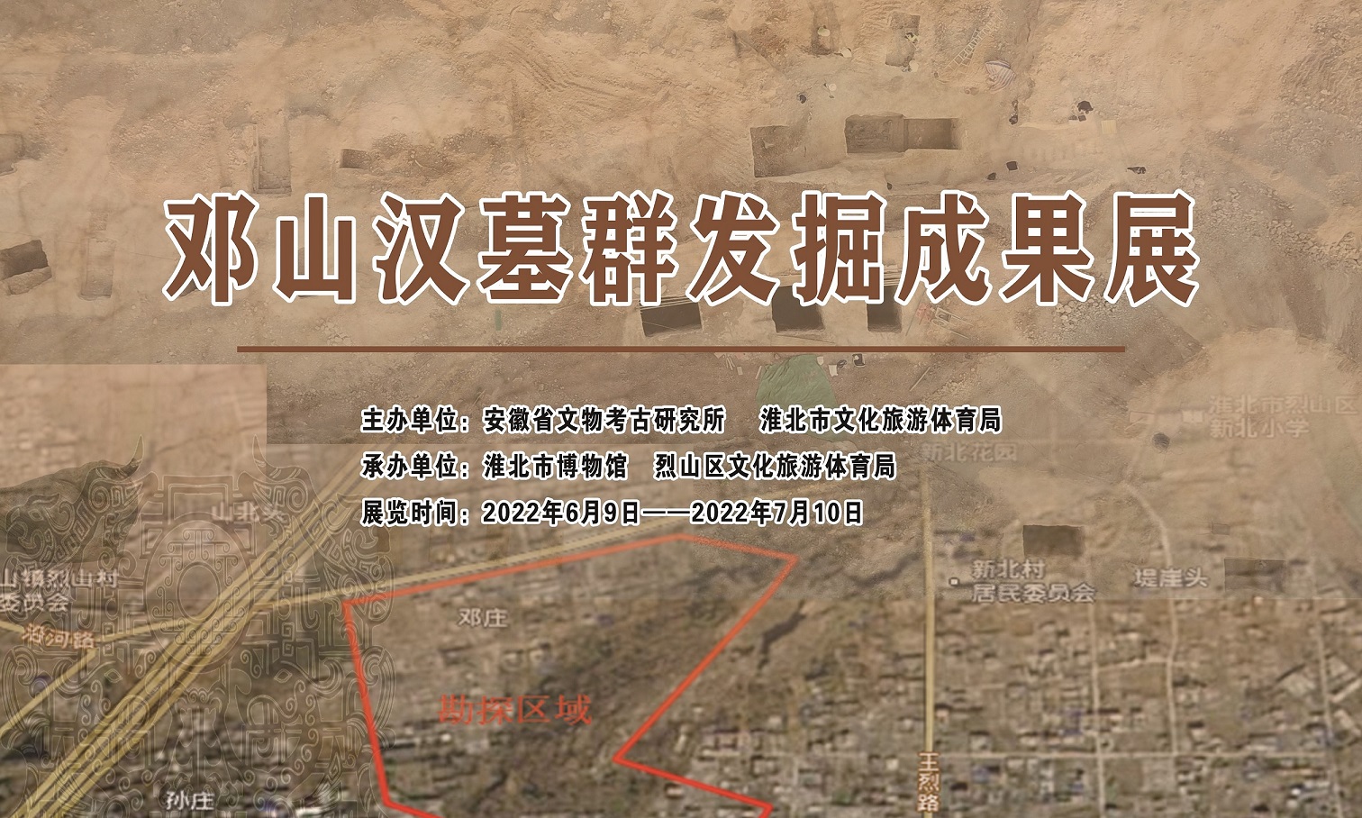 微信圖片_20220607152412 微信圖片_20220607152412