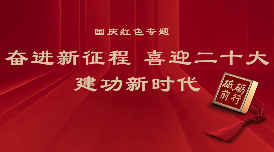 海報(bào)