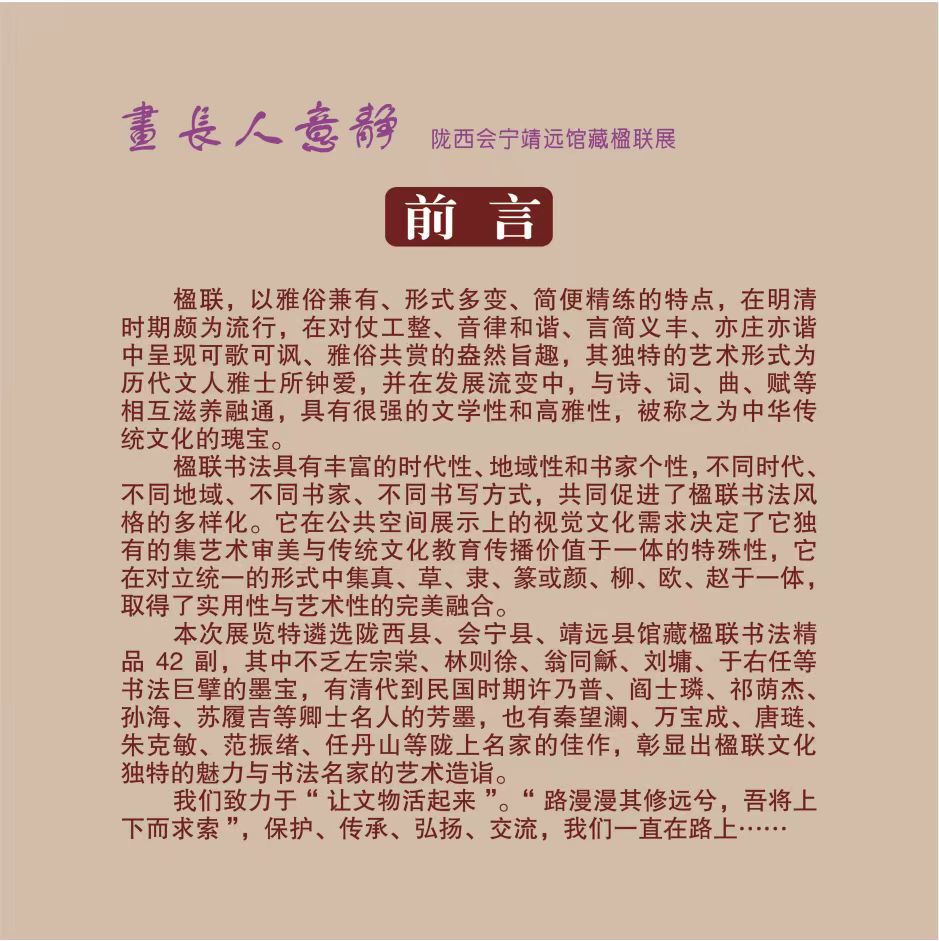 3f225848851dd708848360023051b0c