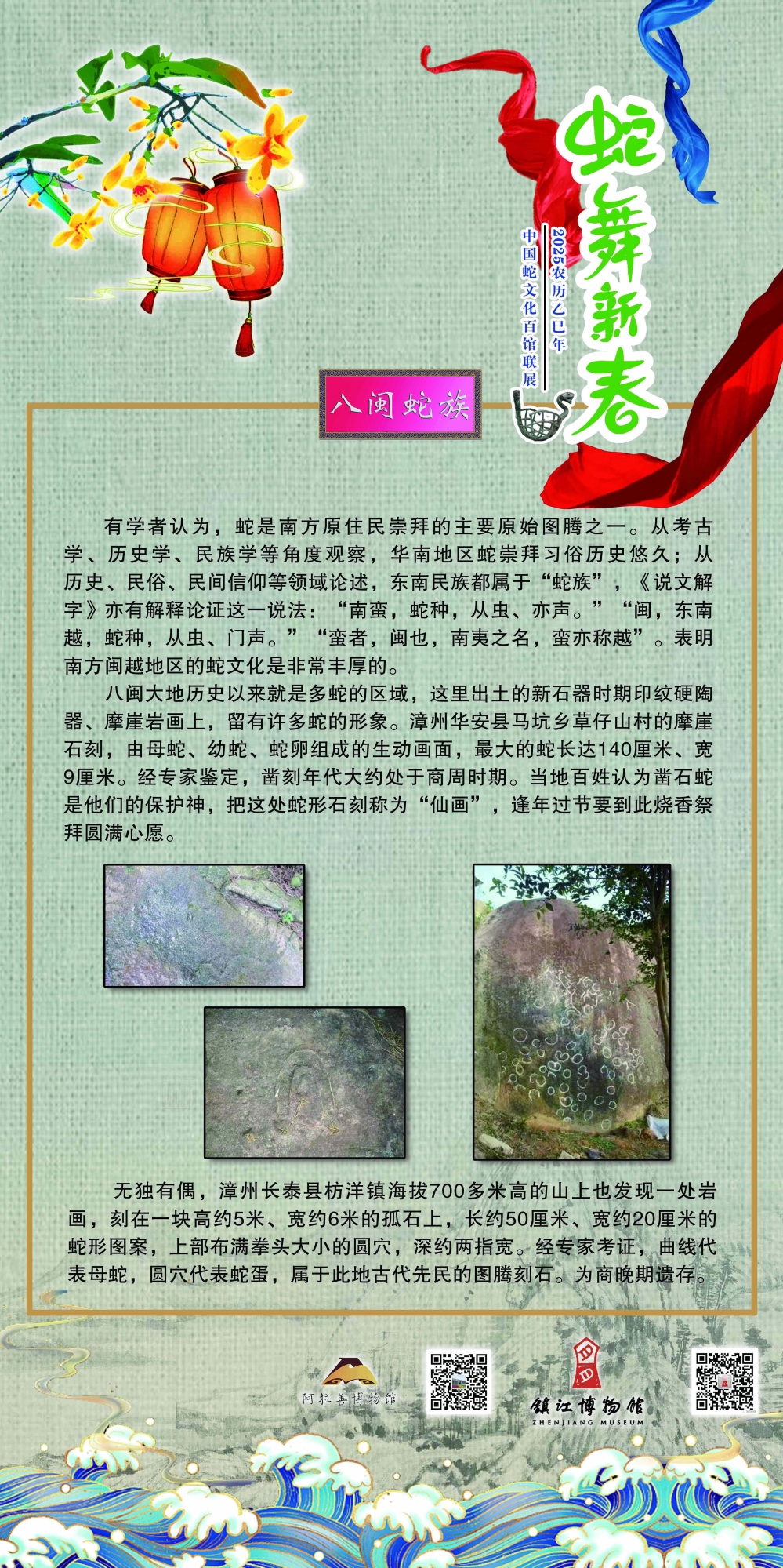 011_看圖王_看圖王
